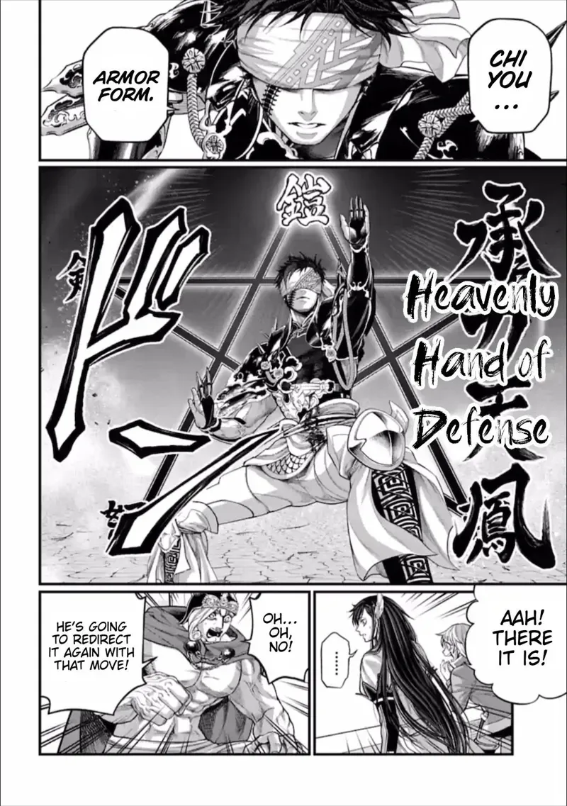 Record of Ragnarok Chapter 57 Page