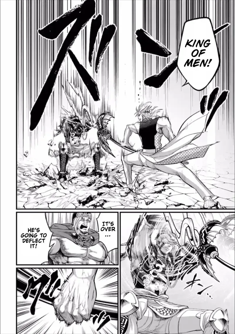Record of Ragnarok Chapter 57 Page