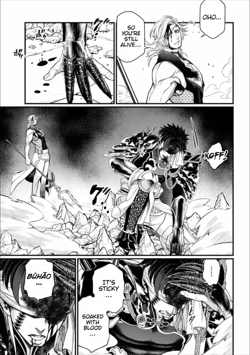Record of Ragnarok Chapter 57 Page