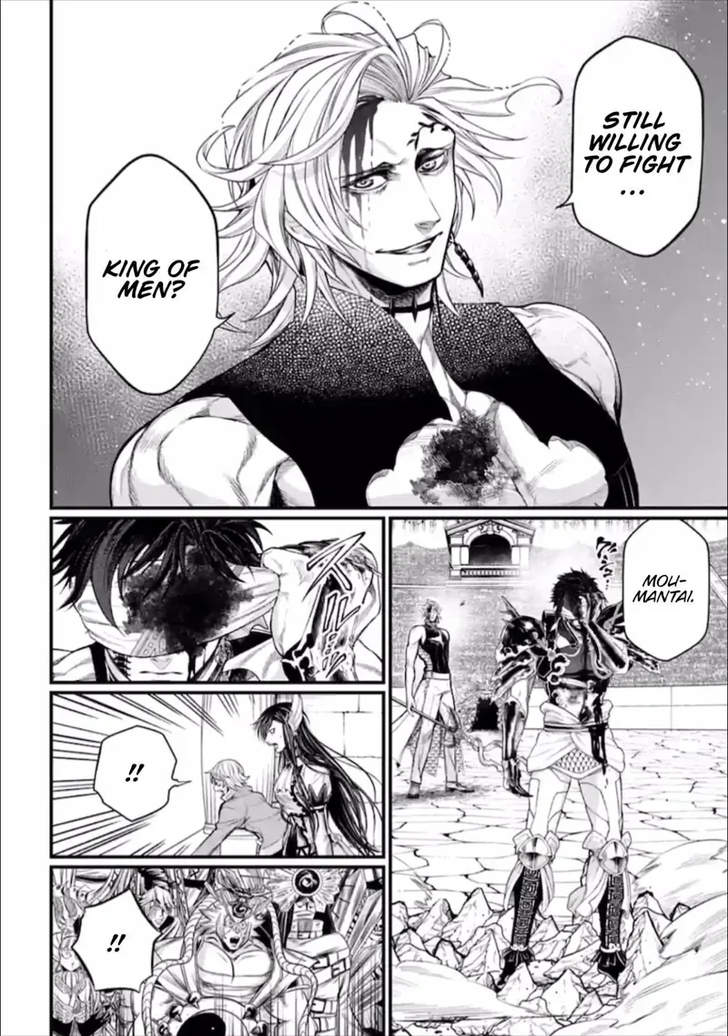 Record of Ragnarok Chapter 57 Page