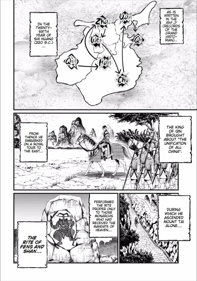 Record of Ragnarok Chapter 57 Page