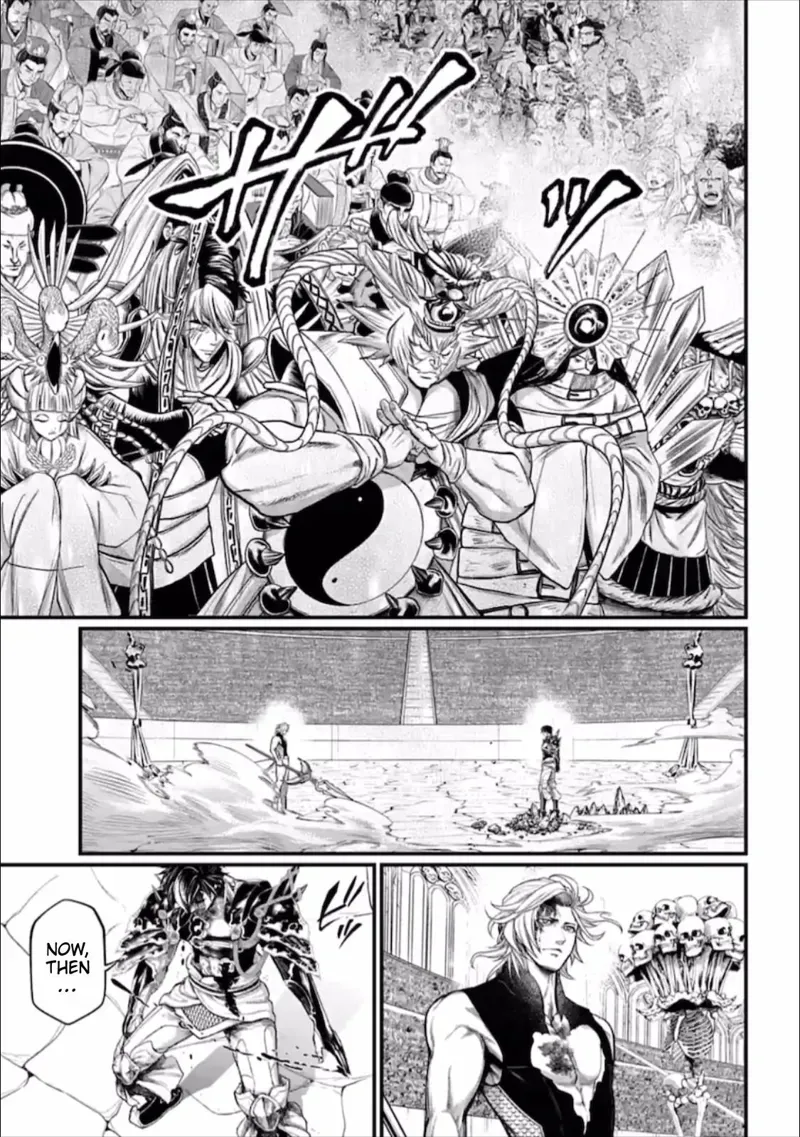 Record of Ragnarok Chapter 57 Page
