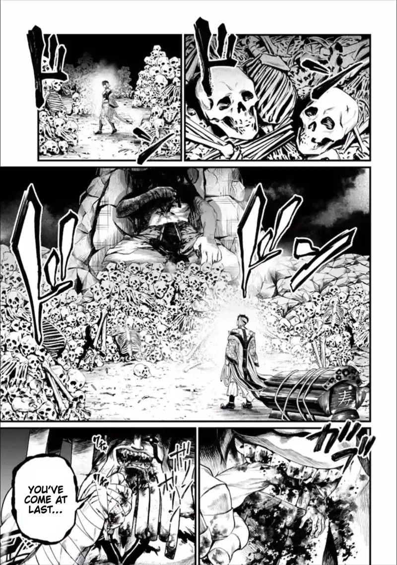 Record of Ragnarok Chapter 57 Page