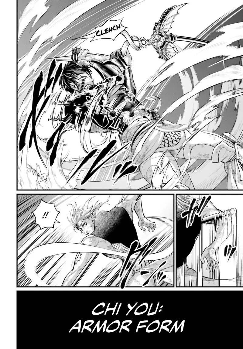 Record of Ragnarok Chapter 58 Page