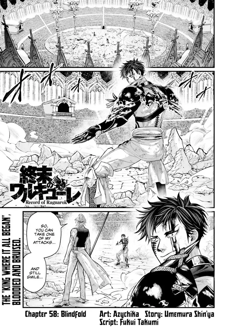 Record of Ragnarok Chapter 58 Page