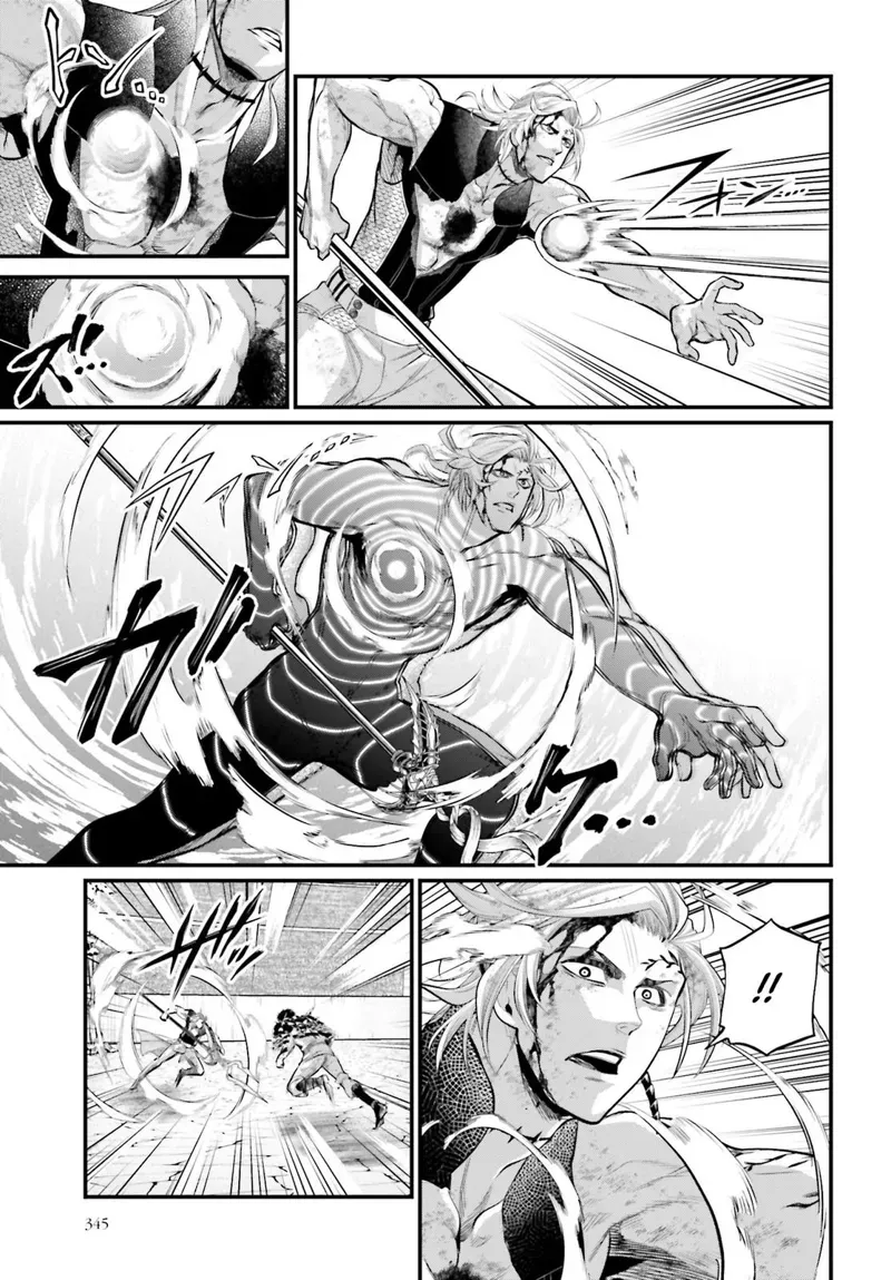 Record of Ragnarok Chapter 58 Page