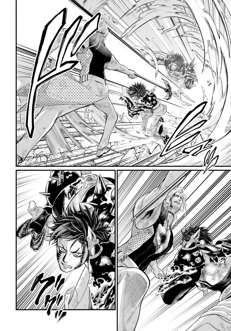 Record of Ragnarok Chapter 58 Page