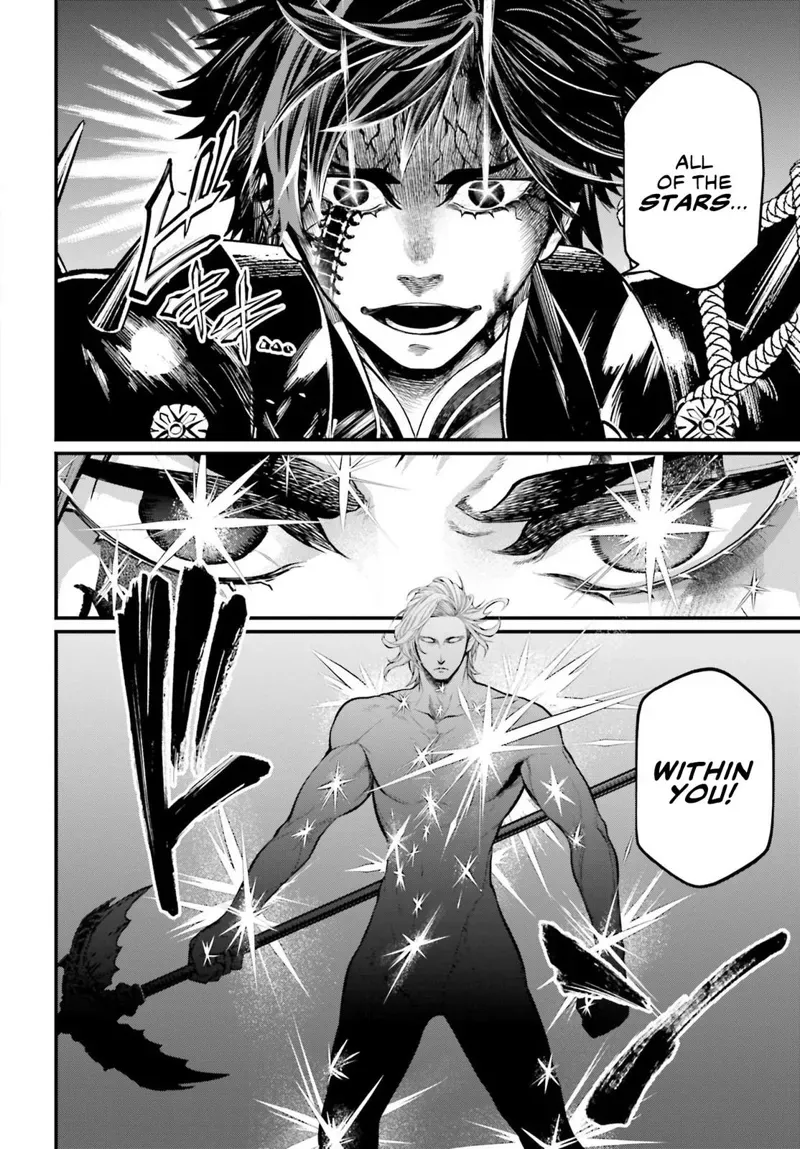 Record of Ragnarok Chapter 58 Page