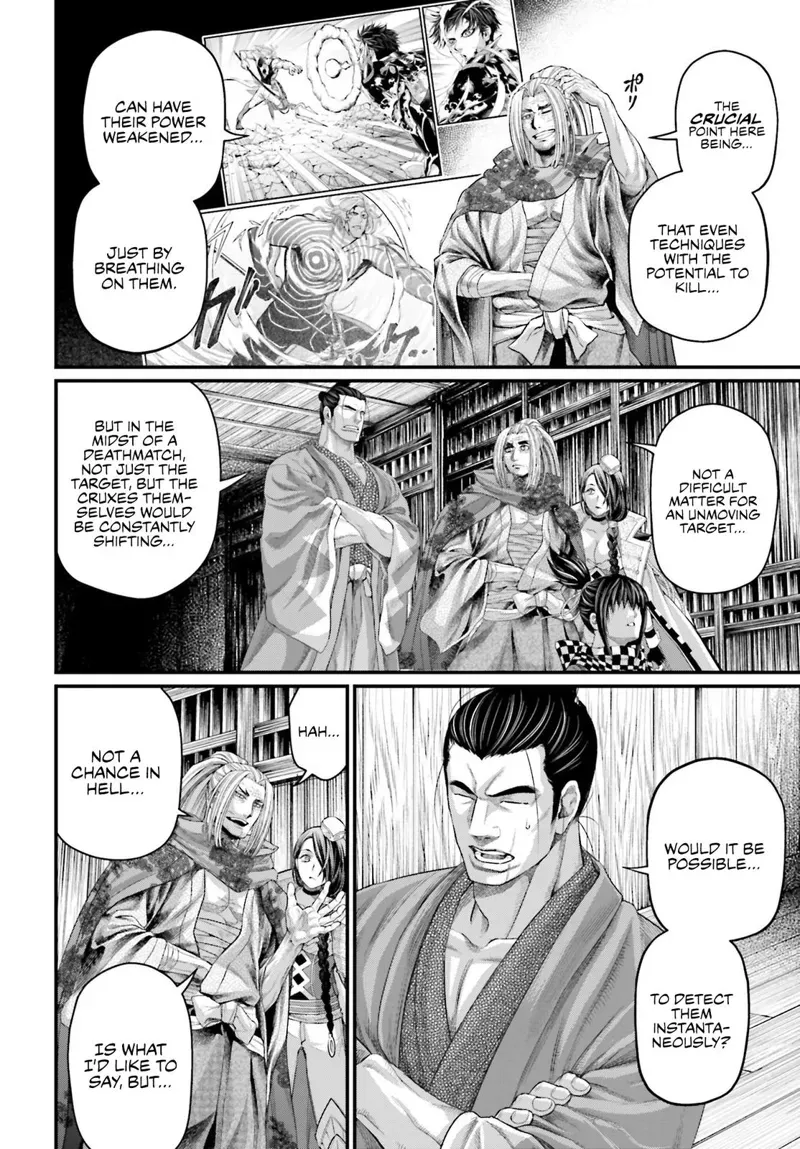 Record of Ragnarok Chapter 58 Page