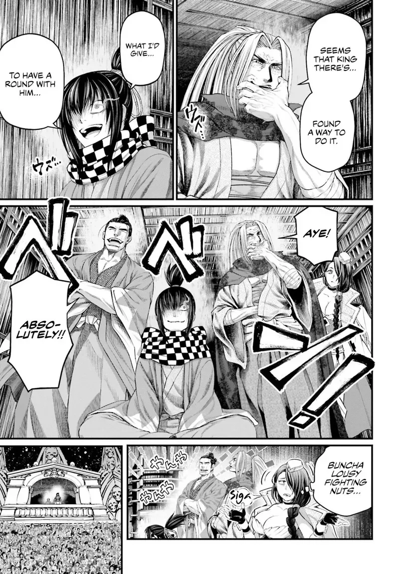 Record of Ragnarok Chapter 58 Page