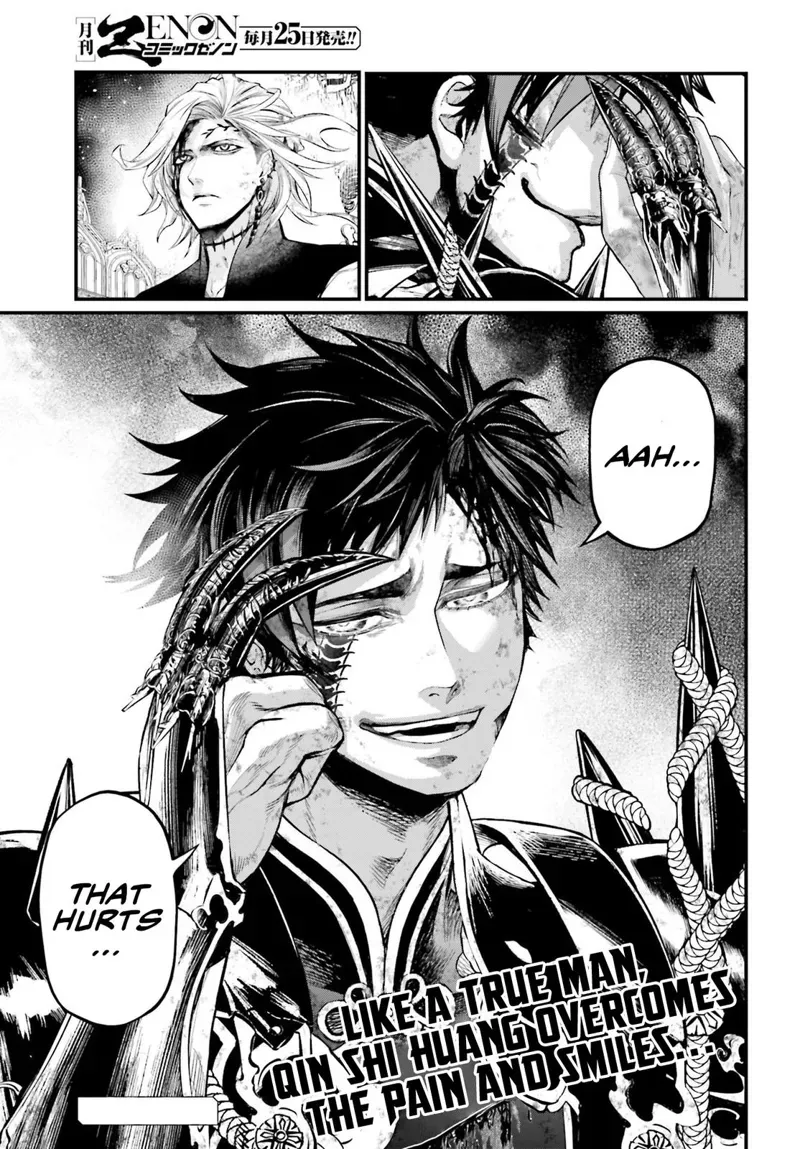 Record of Ragnarok Chapter 58 Page