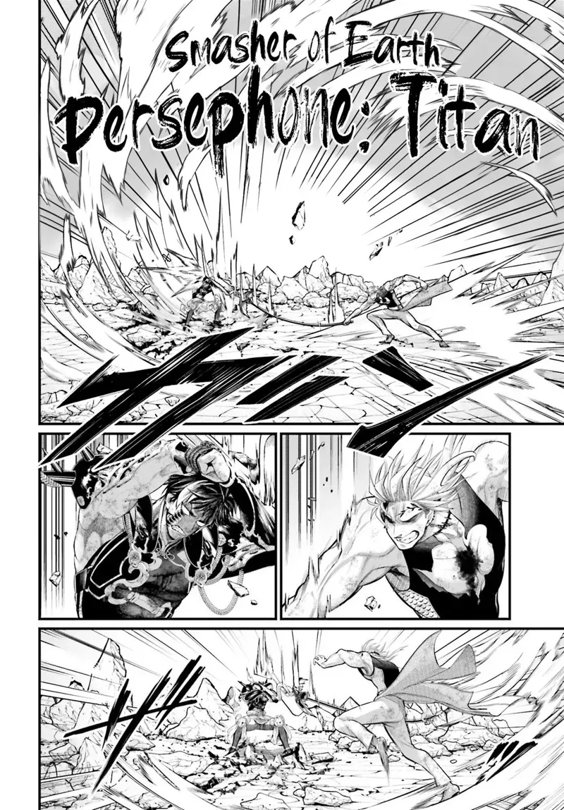 Record of Ragnarok Chapter 58 Page