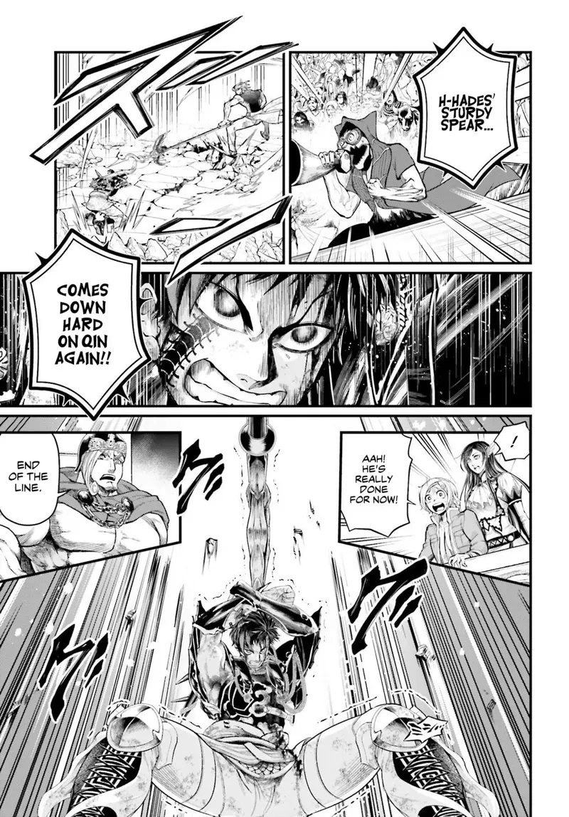 Record of Ragnarok Chapter 58 Page