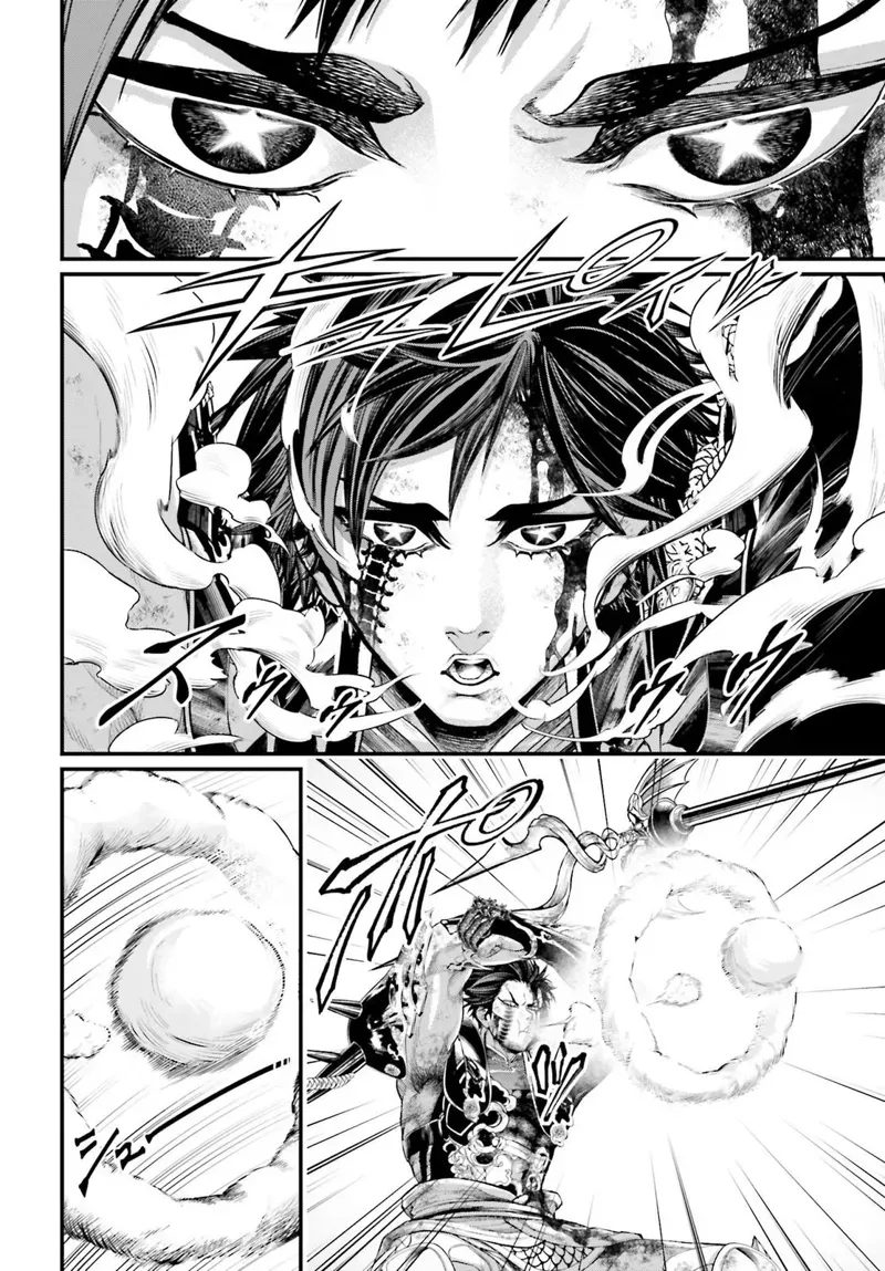 Record of Ragnarok Chapter 58 Page