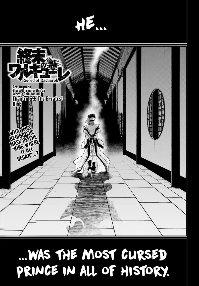 Record of Ragnarok Chapter 59 Page