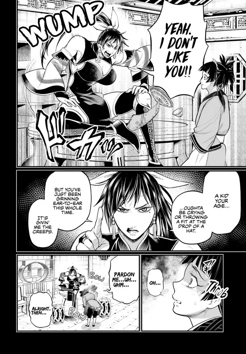 Record of Ragnarok Chapter 59 Page
