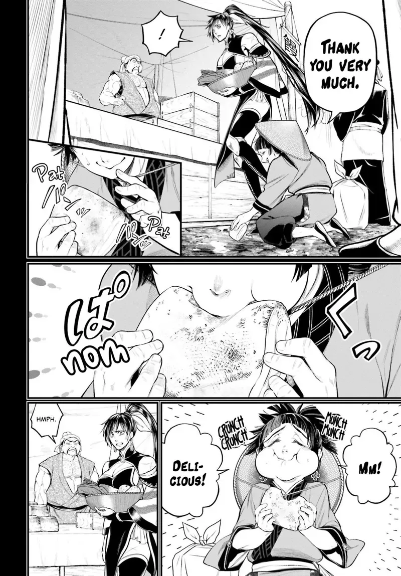 Record of Ragnarok Chapter 59 Page