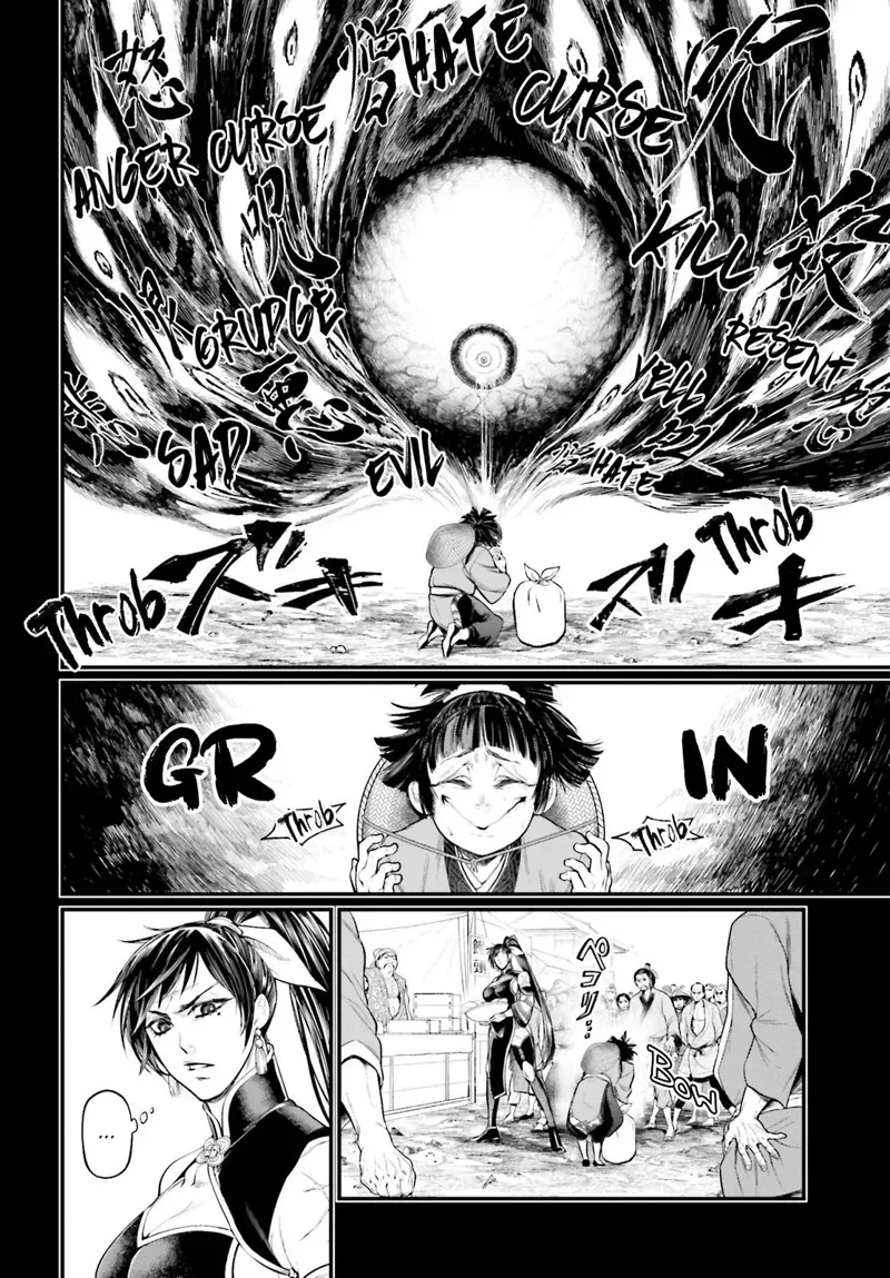 Record of Ragnarok Chapter 59 Page