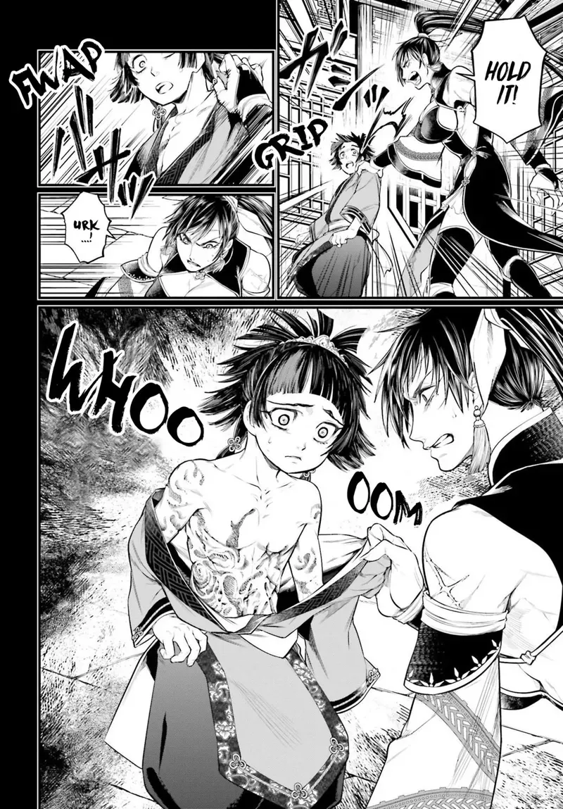 Record of Ragnarok Chapter 59 Page