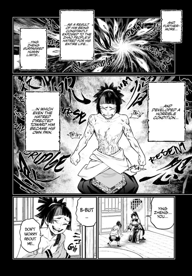 Record of Ragnarok Chapter 59 Page