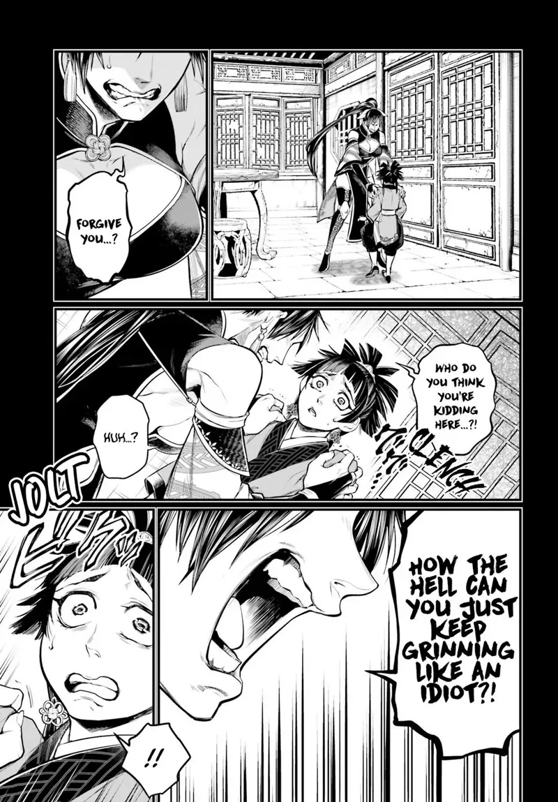 Record of Ragnarok Chapter 59 Page