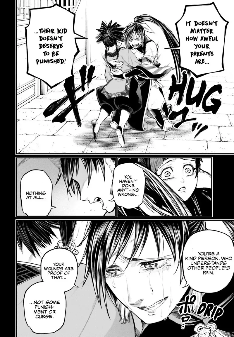 Record of Ragnarok Chapter 59 Page