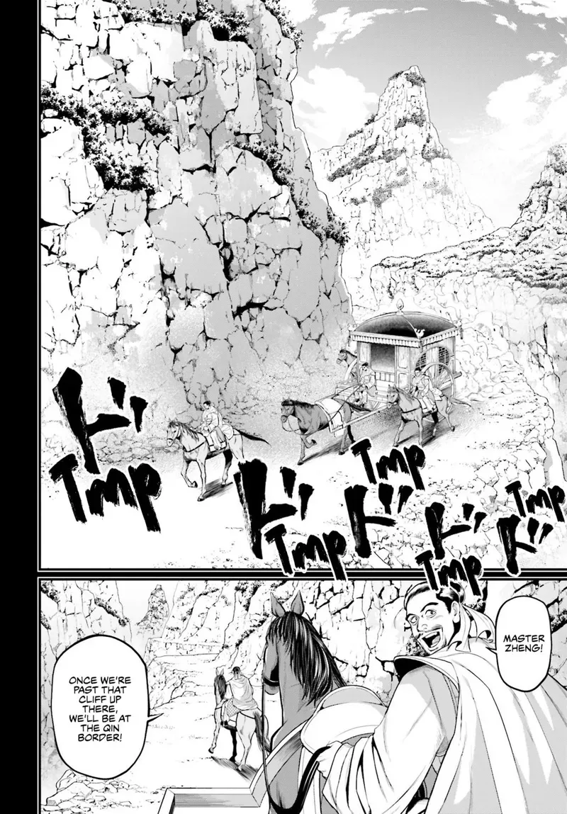 Record of Ragnarok Chapter 59 Page