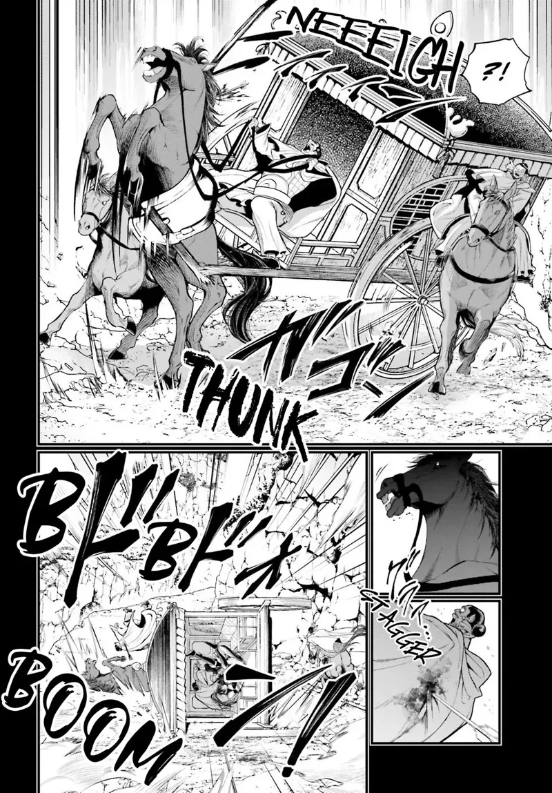 Record of Ragnarok Chapter 59 Page