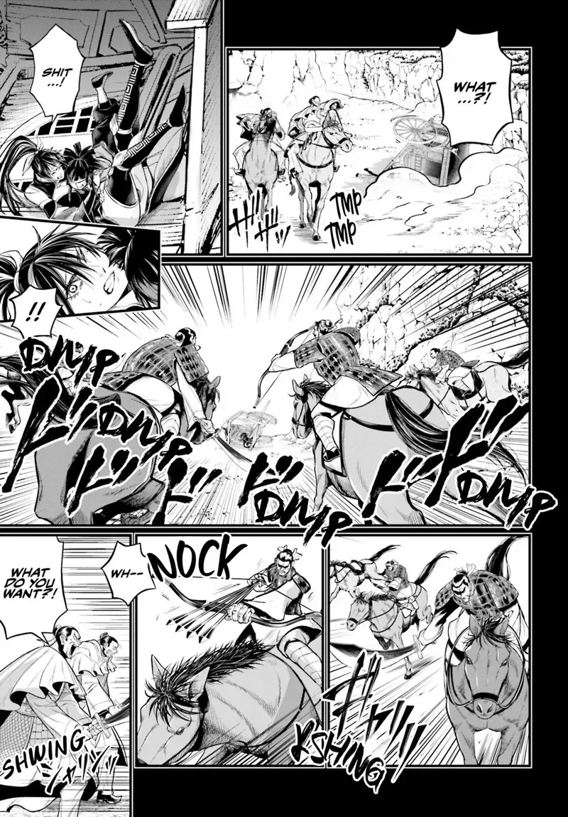 Record of Ragnarok Chapter 59 Page