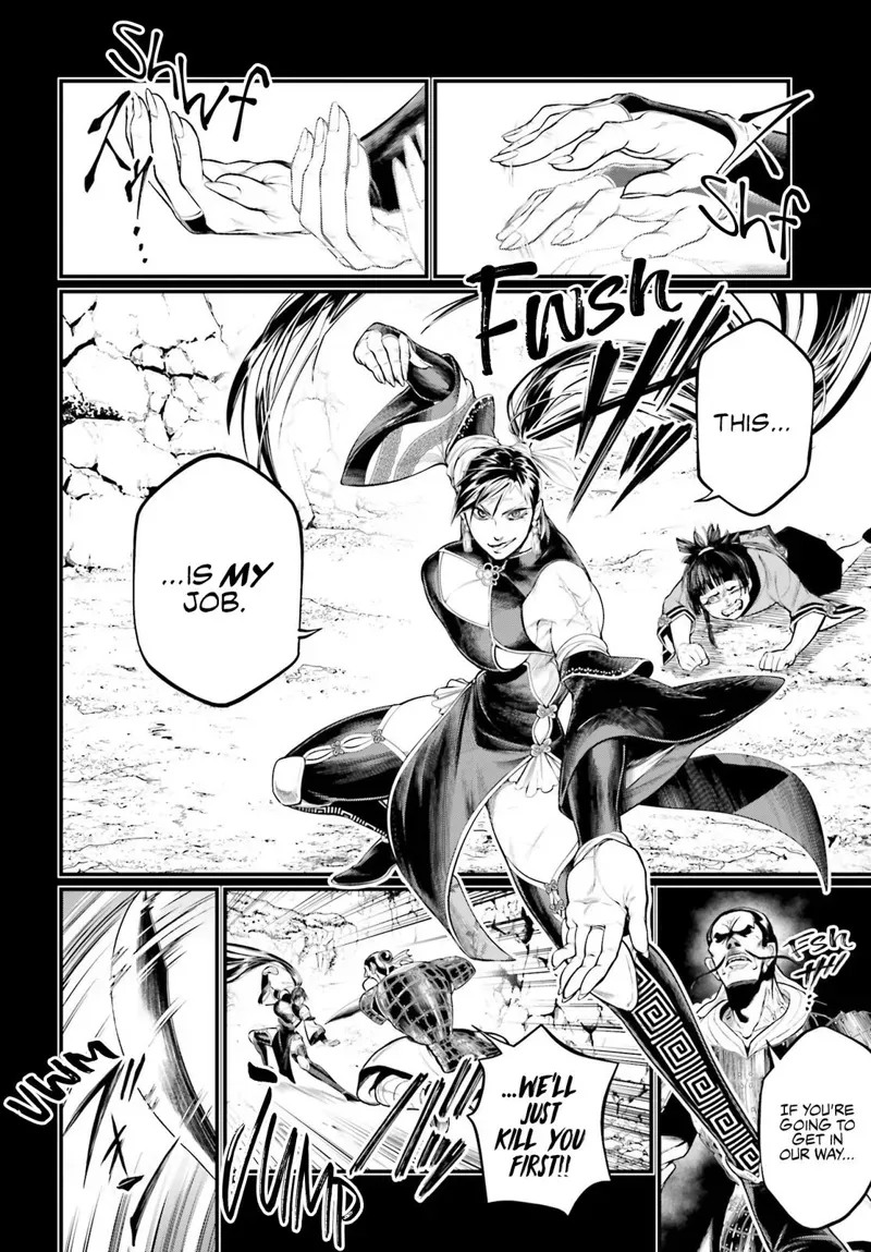 Record of Ragnarok Chapter 59 Page
