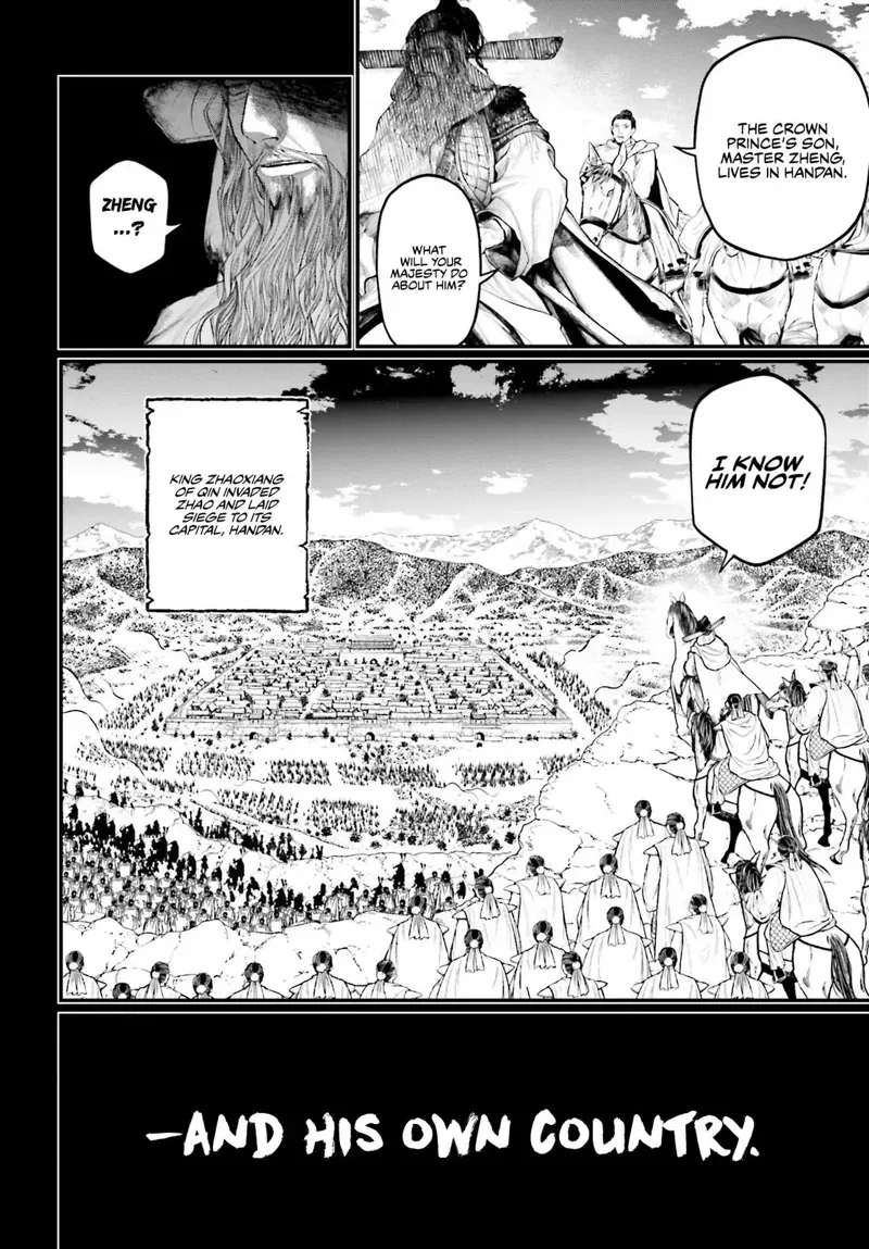 Record of Ragnarok Chapter 59 Page