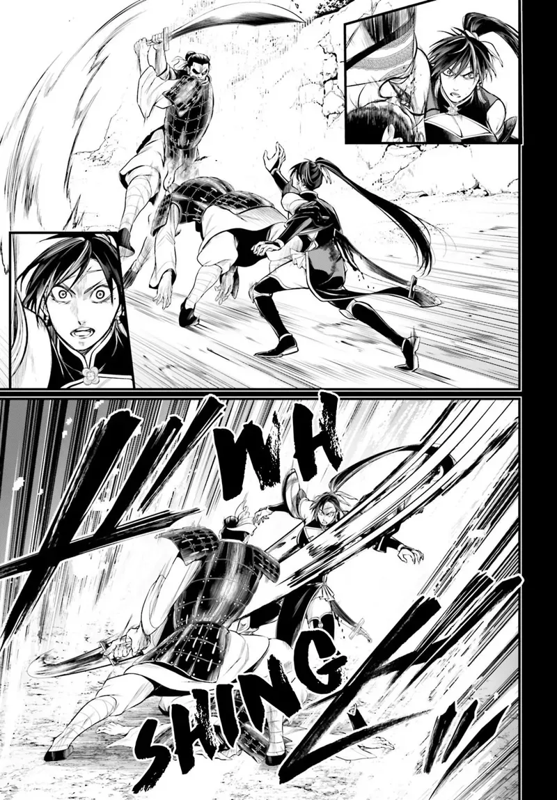 Record of Ragnarok Chapter 59 Page