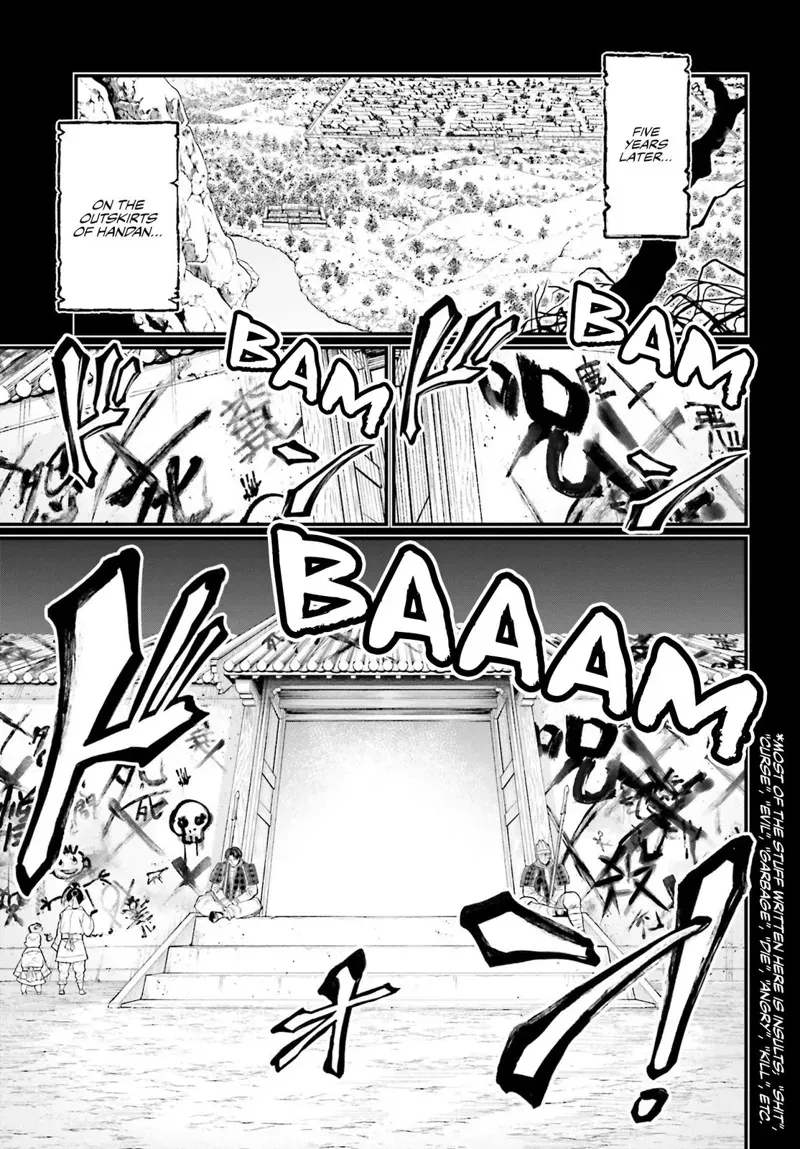 Record of Ragnarok Chapter 59 Page