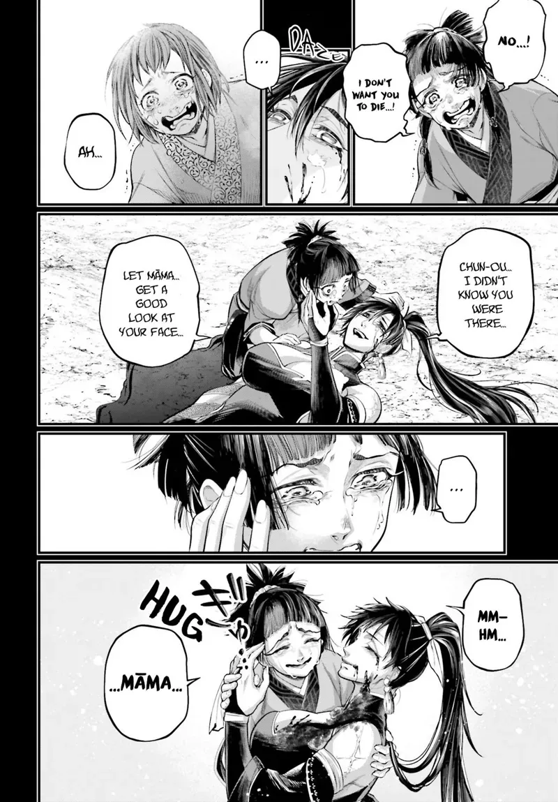 Record of Ragnarok Chapter 59 Page