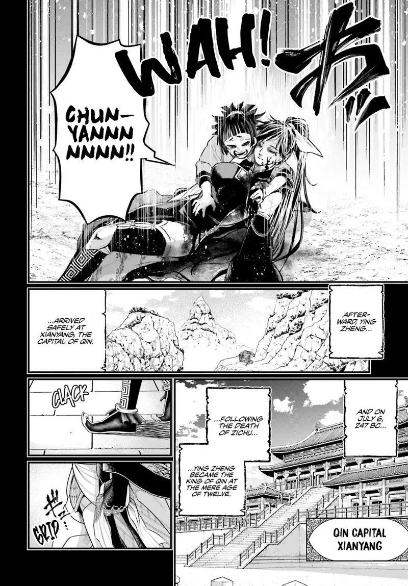 Record of Ragnarok Chapter 59 Page