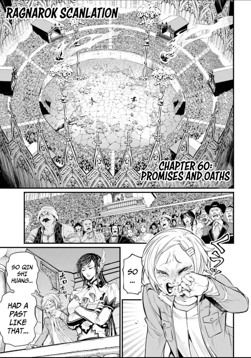 Record of Ragnarok Chapter 60 Page