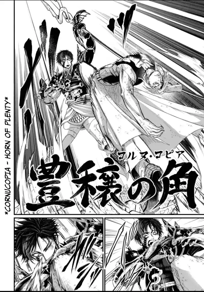 Record of Ragnarok Chapter 60 Page