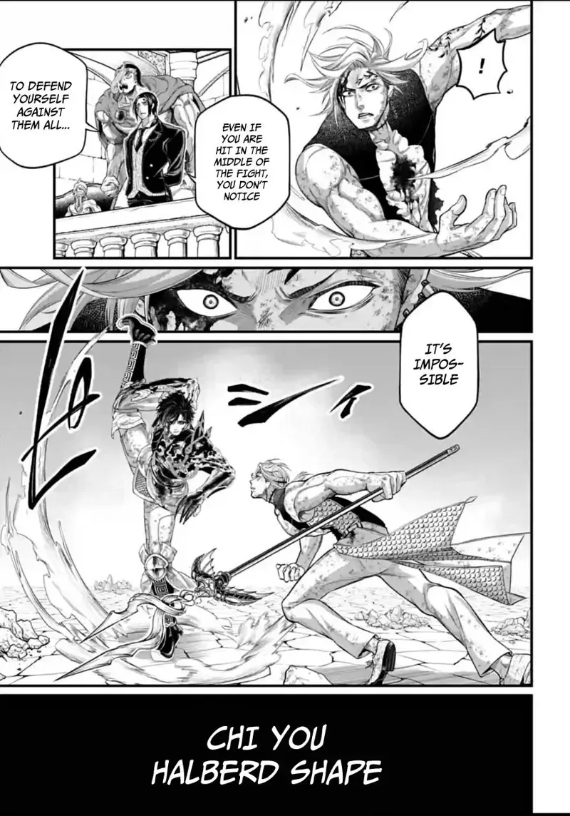 Record of Ragnarok Chapter 60 Page
