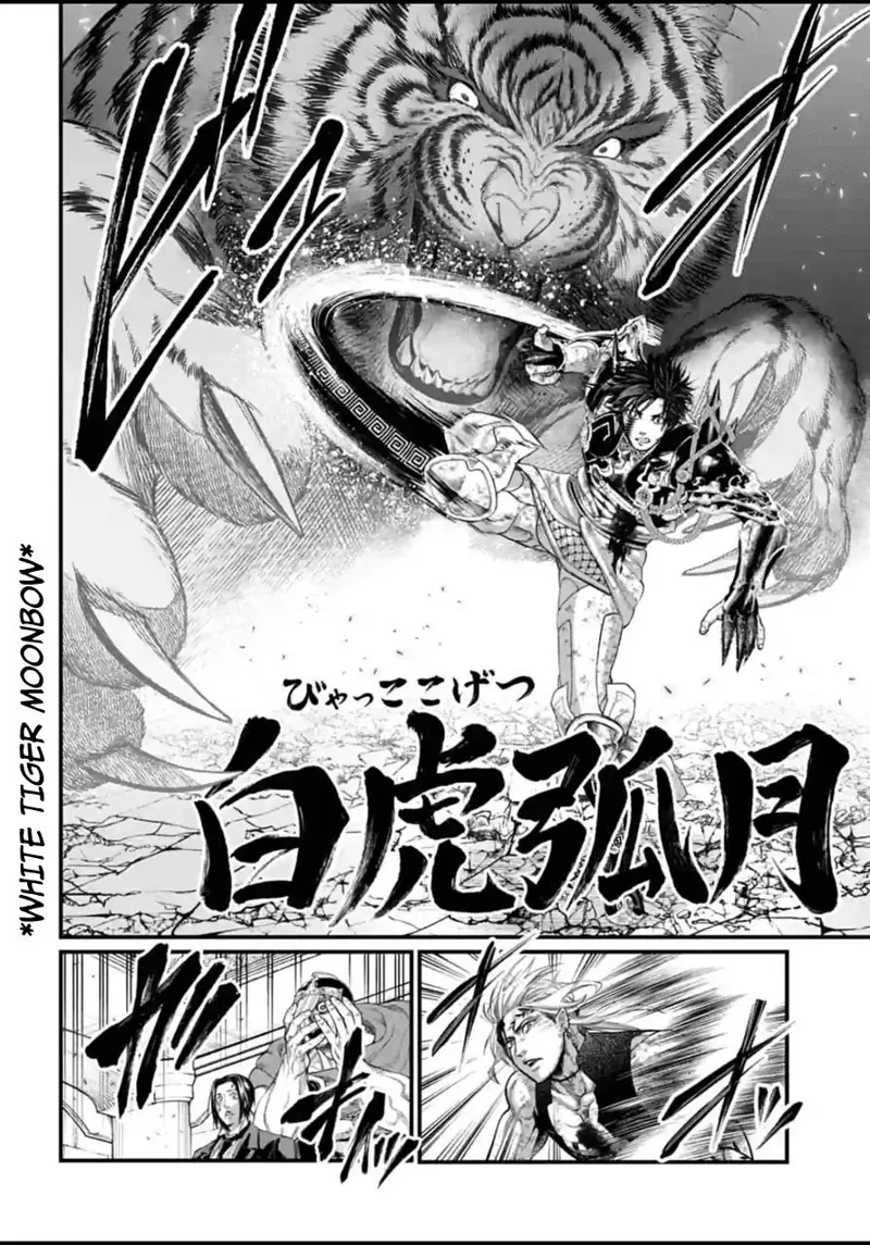 Record of Ragnarok Chapter 60 Page