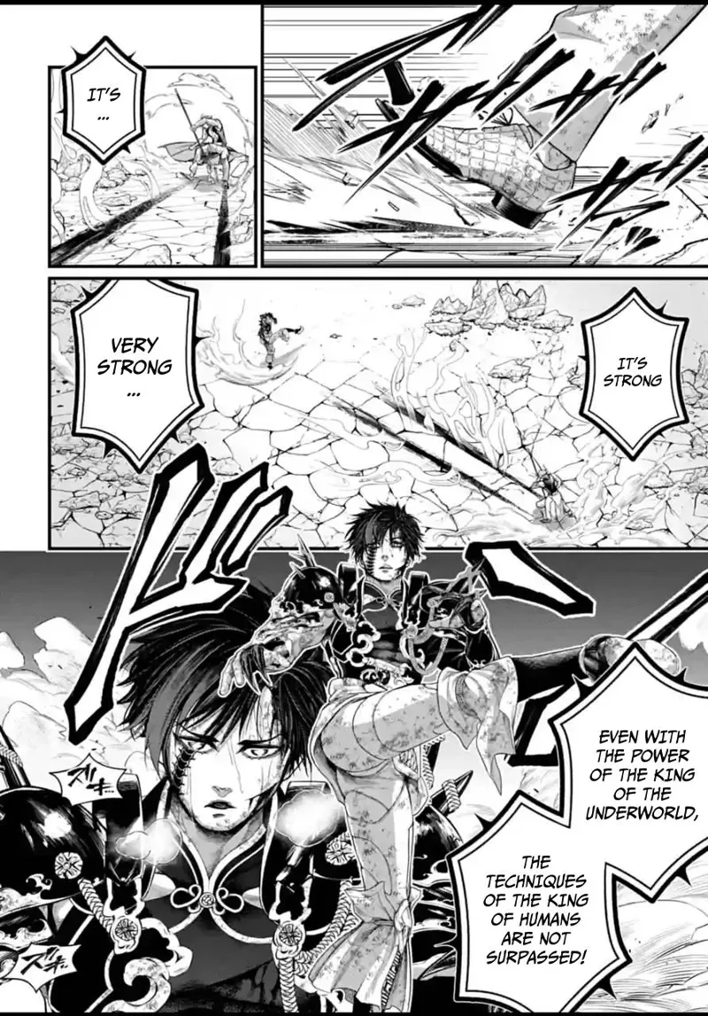Record of Ragnarok Chapter 60 Page