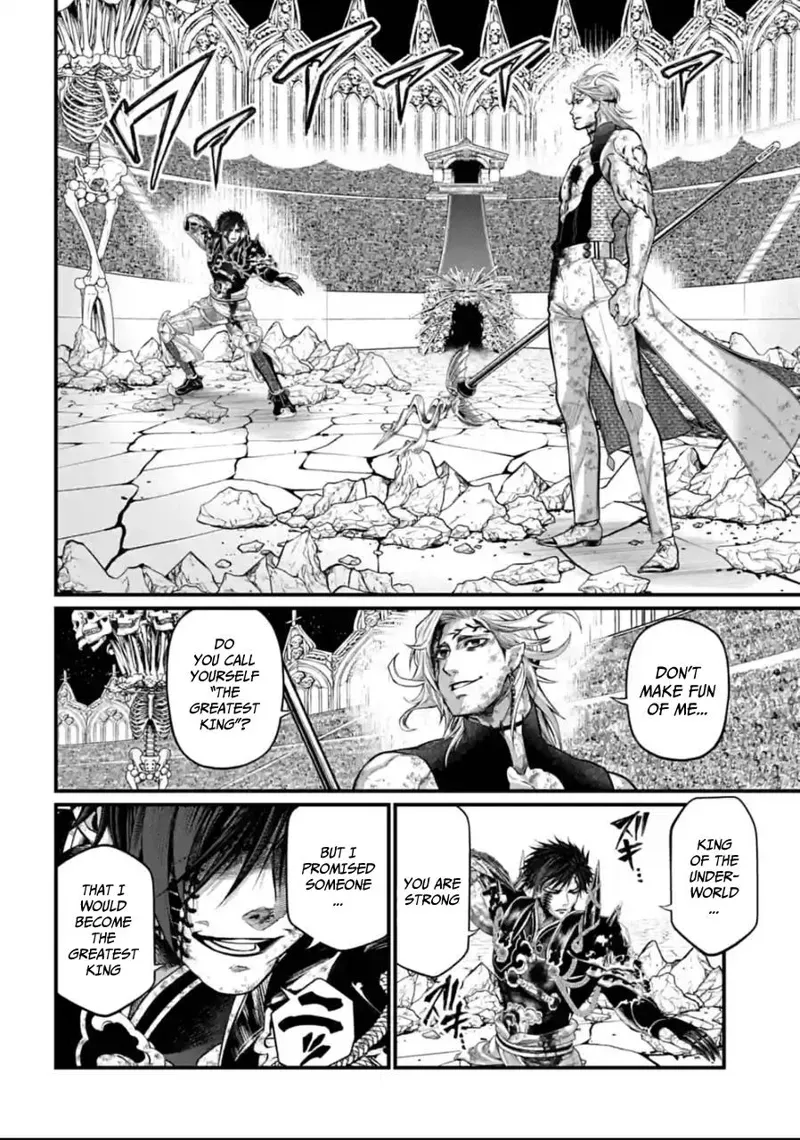 Record of Ragnarok Chapter 60 Page