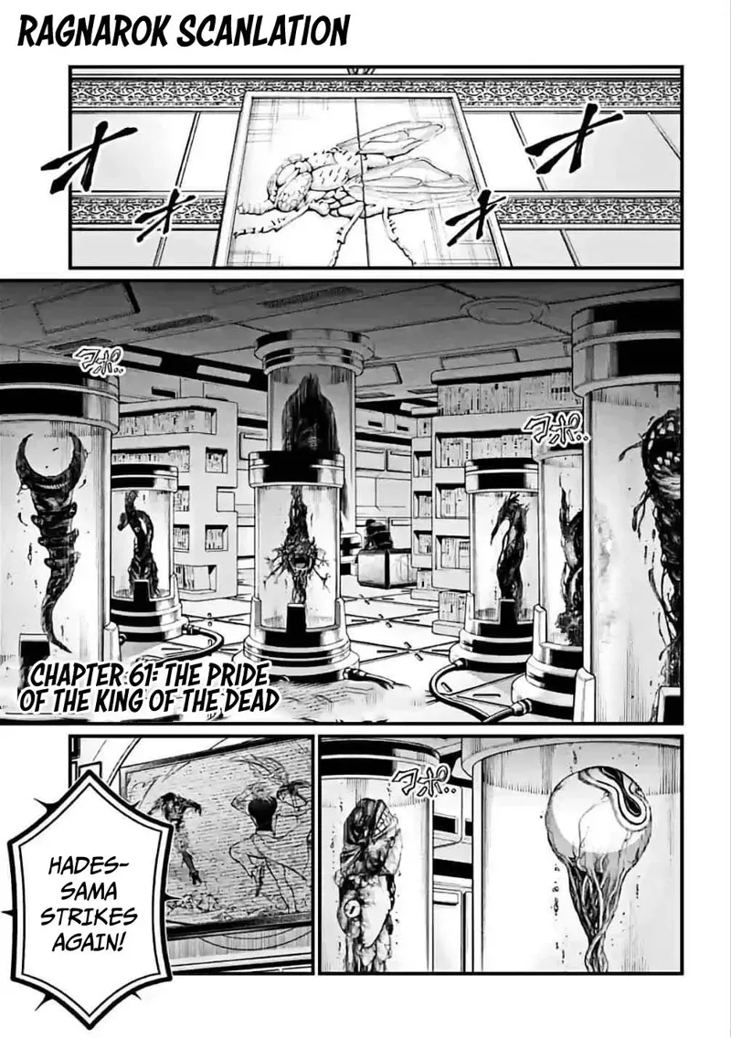 Record of Ragnarok Chapter 61 Page