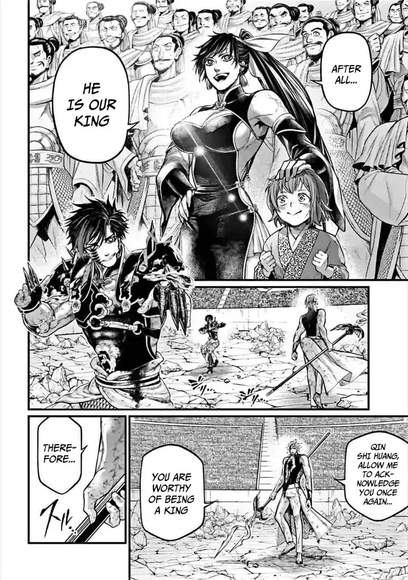 Record of Ragnarok Chapter 61 Page