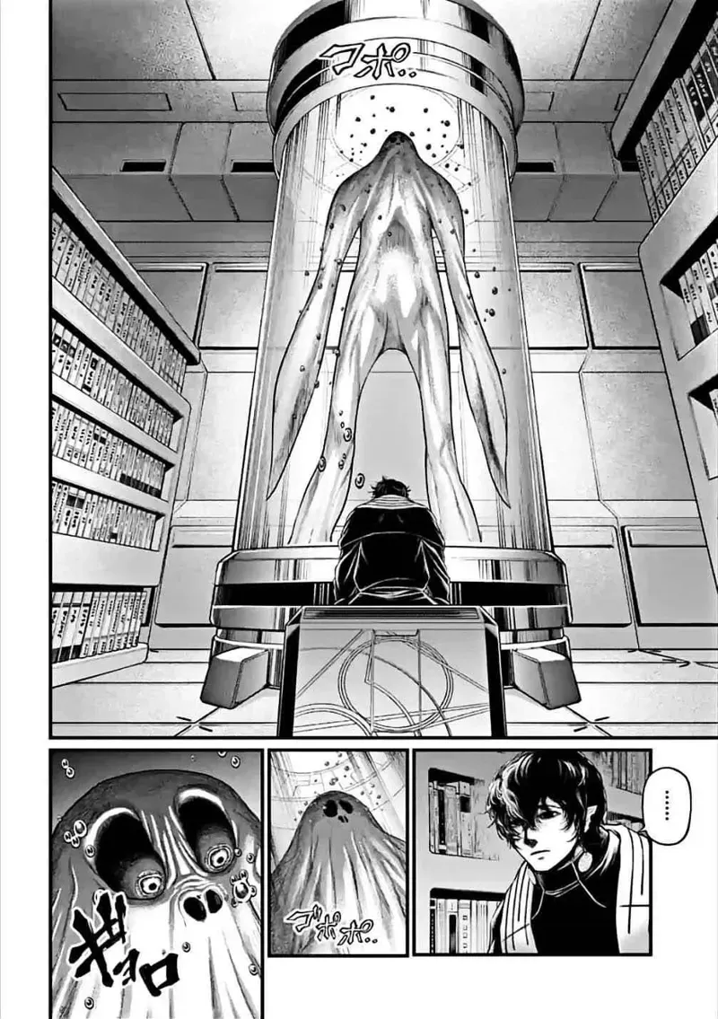 Record of Ragnarok Chapter 61 Page