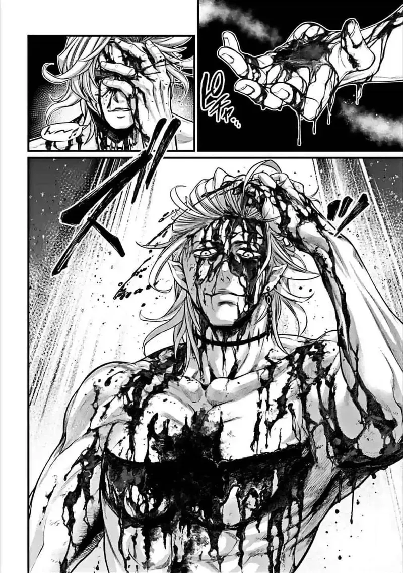 Record of Ragnarok Chapter 61 Page