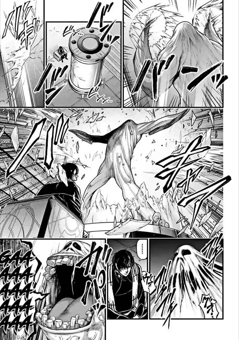 Record of Ragnarok Chapter 61 Page