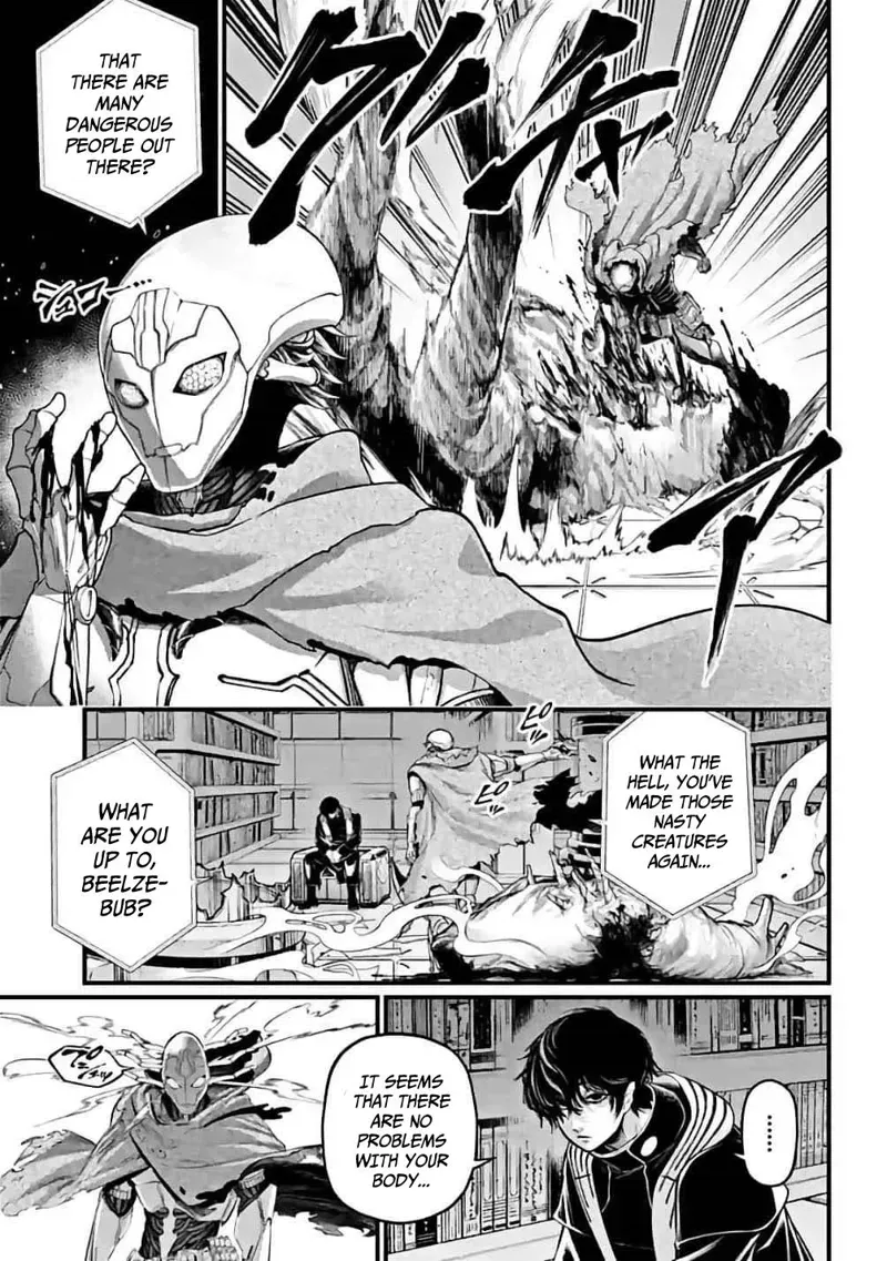 Record of Ragnarok Chapter 61 Page