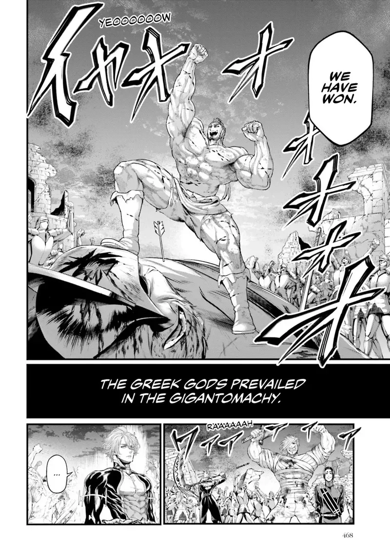 Record of Ragnarok Chapter 62 Page