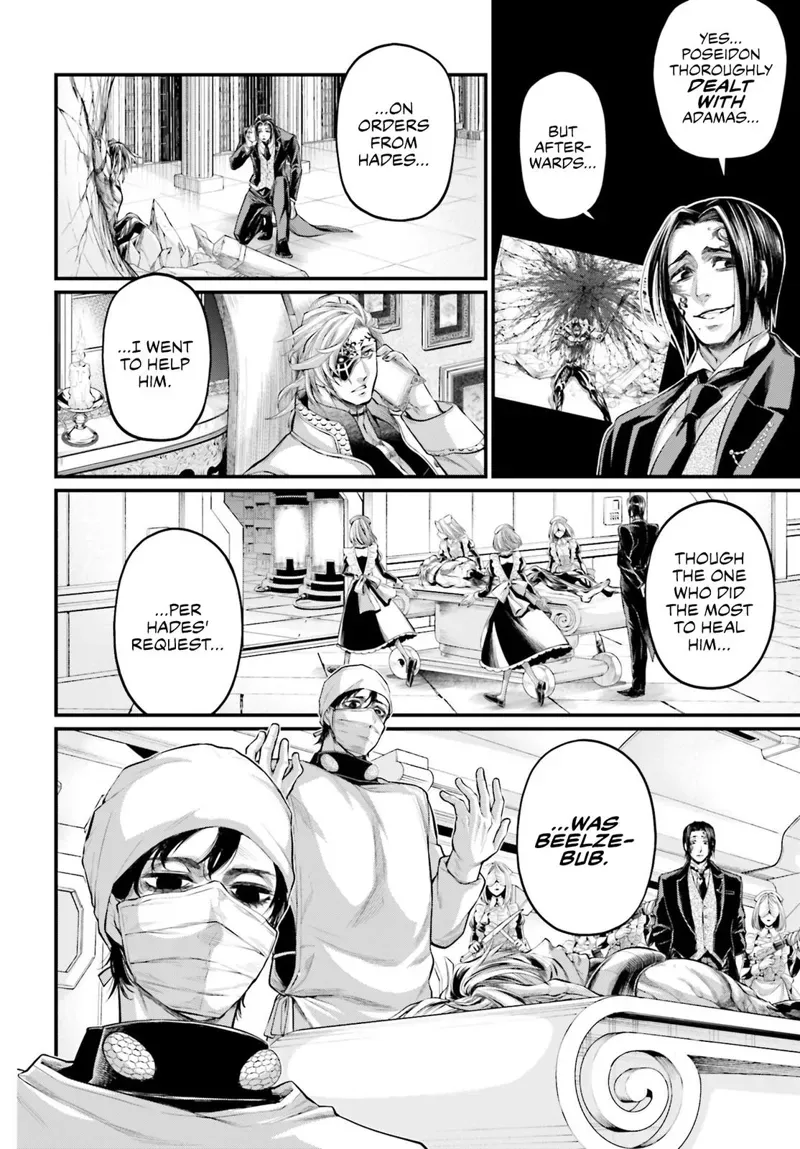 Record of Ragnarok Chapter 62 Page