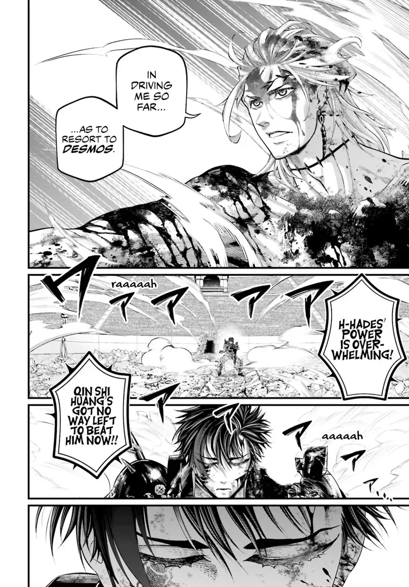Record of Ragnarok Chapter 63 Page